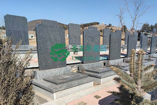 沈阳陵园选购过程中个人信息填写需要注意哪些? 沈阳陵园选购过程中个人信息填写需要注意哪些?